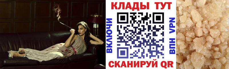Магазин наркотиков Ядрин Гашиш  ЭКСТАЗИ  МЕФ 