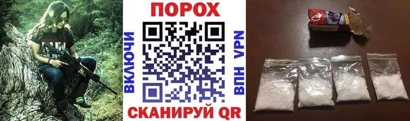как найти закладки  Ядрин  АМФЕТАМИН Premium 