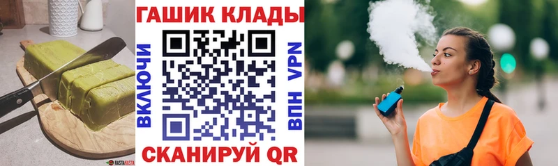 Cannafood конопля  blacksprut рабочий сайт  Ядрин  как найти закладки 