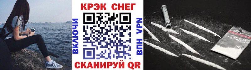 Cocaine 98%  Ядрин 