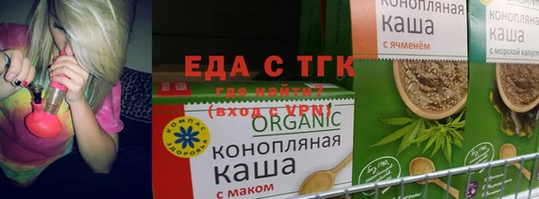 ГАЛЛЮЦИНОГЕННЫЕ ГРИБЫ Абинск