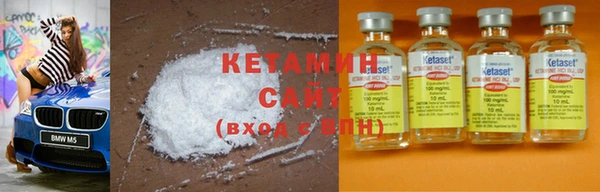бутират Абаза
