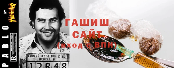 mdpv Абдулино