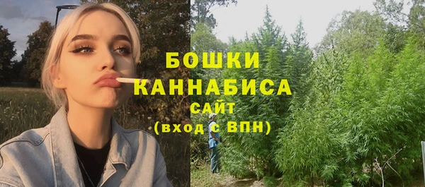 mdpv Абдулино