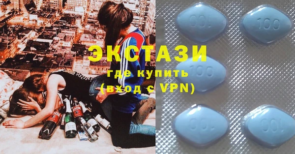 mdpv Абдулино