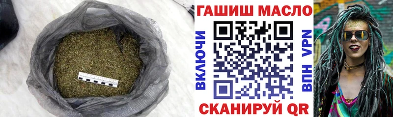 Дистиллят ТГК гашишное масло  Ядрин 