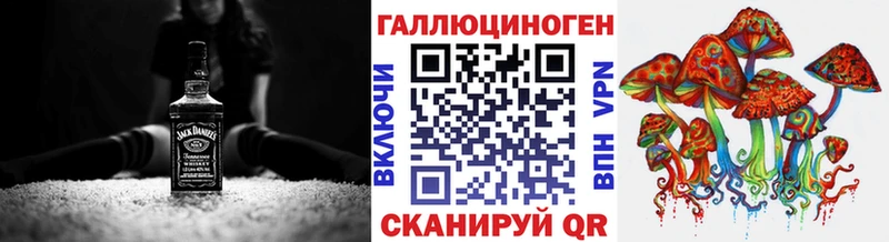Псилоцибиновые грибы GOLDEN TEACHER Ядрин
